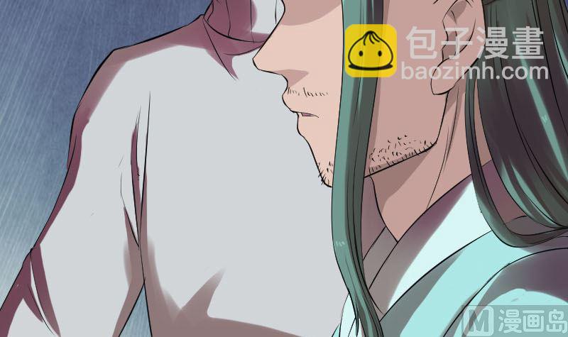 第168话 任重道远14
