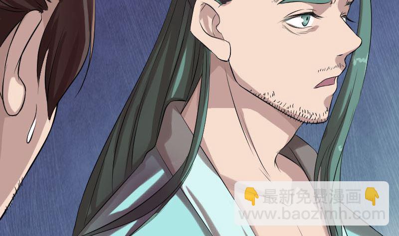 第168话 任重道远19