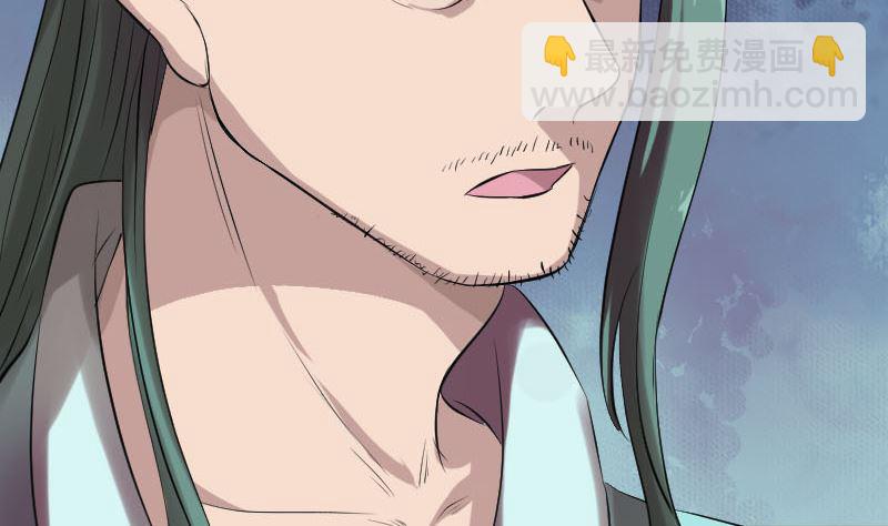 第168话 任重道远22