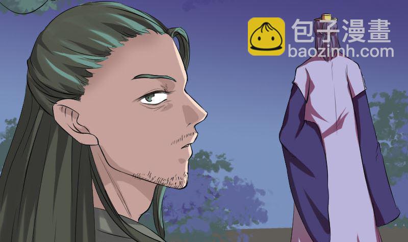 第168话 任重道远3