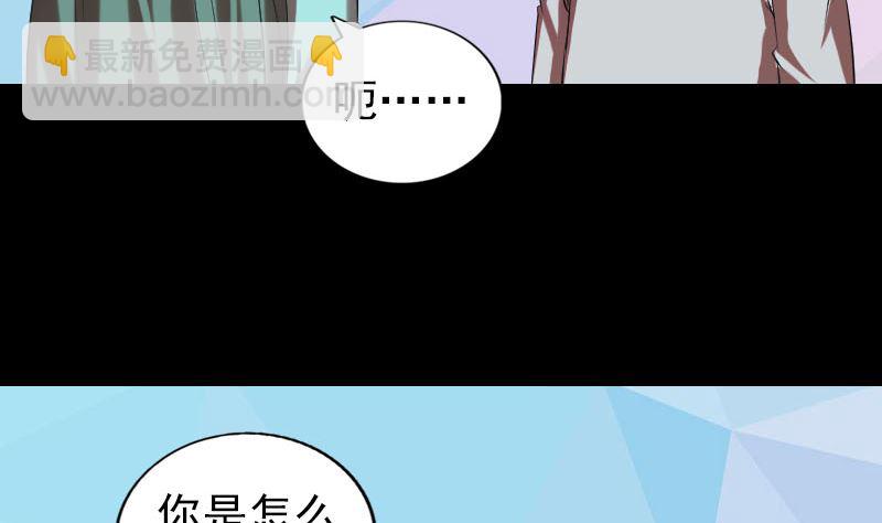 第168话 任重道远31