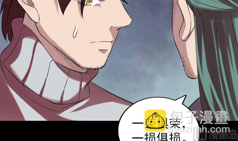 第168话 任重道远38