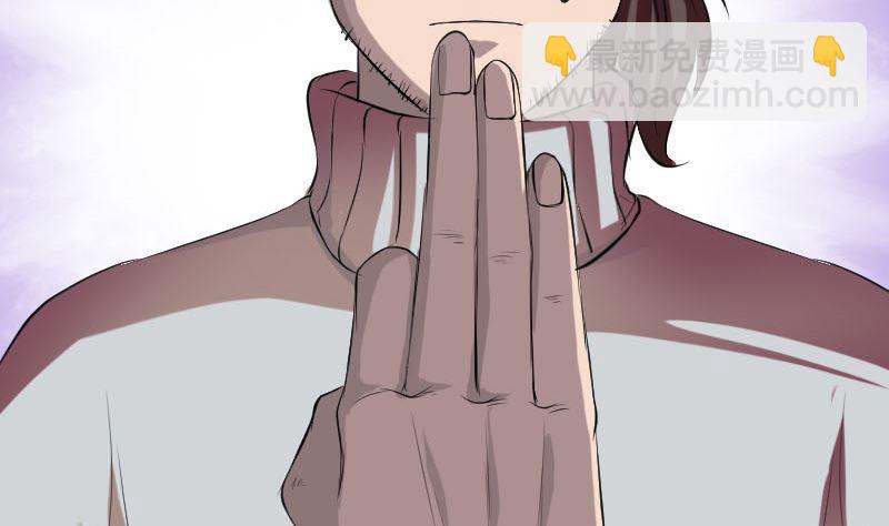 第168话 任重道远48