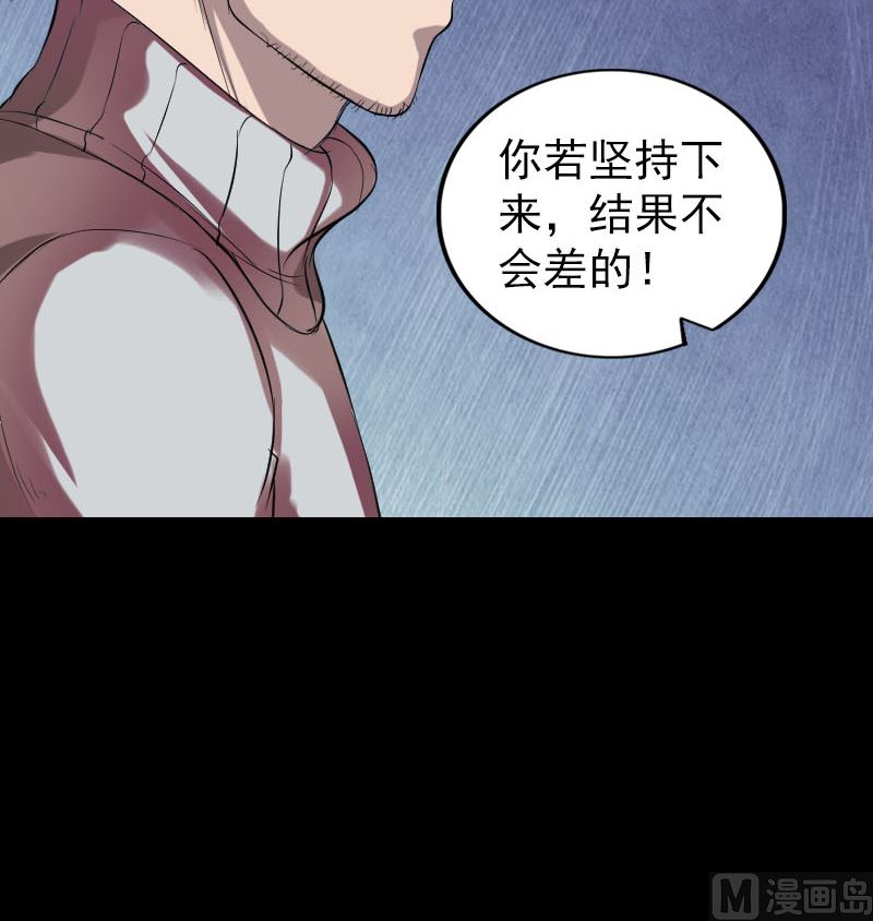 第168话 任重道远57