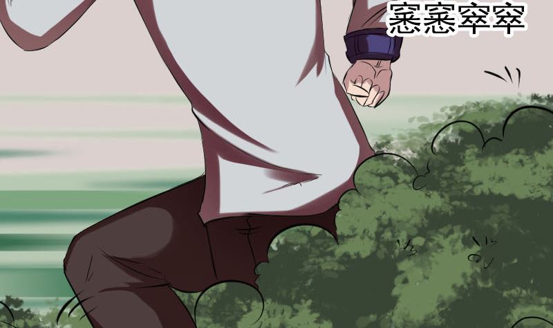 第168话 任重道远74