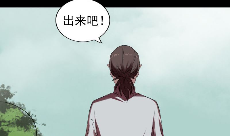 第168话 任重道远76
