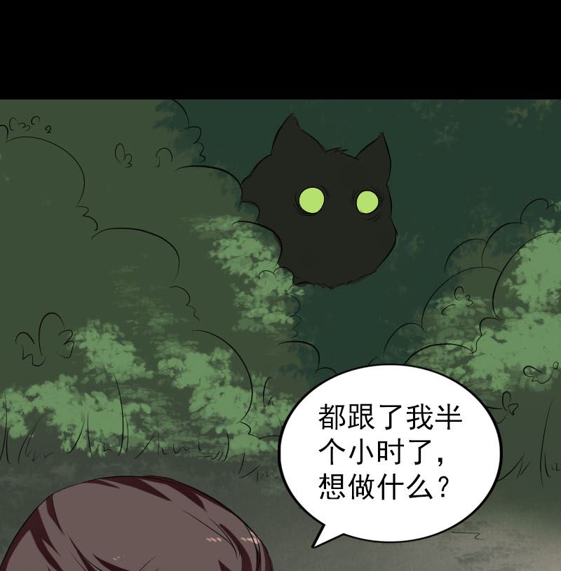 第168话 任重道远82