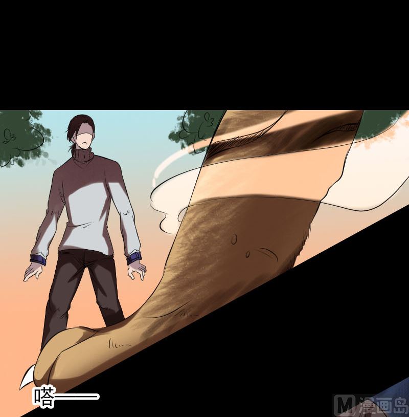 第168话 任重道远84