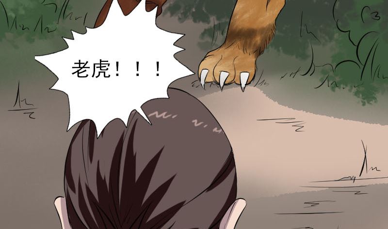 第168话 任重道远88