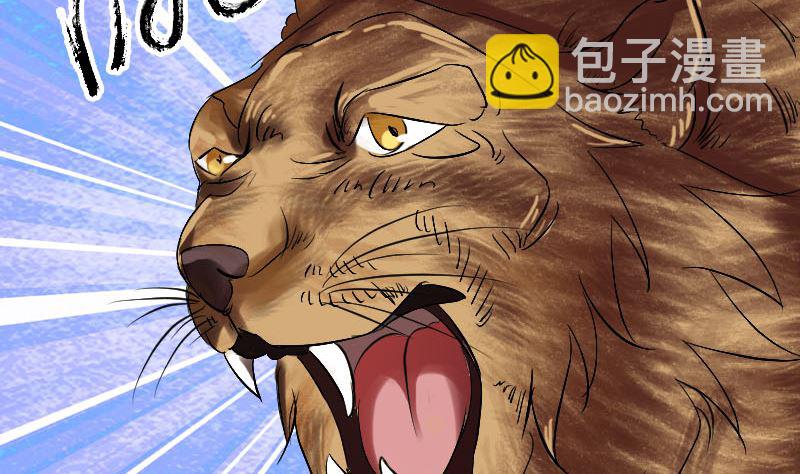第168话 任重道远91