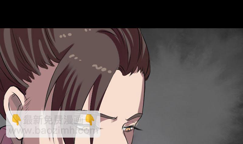 第169话 天才少女104