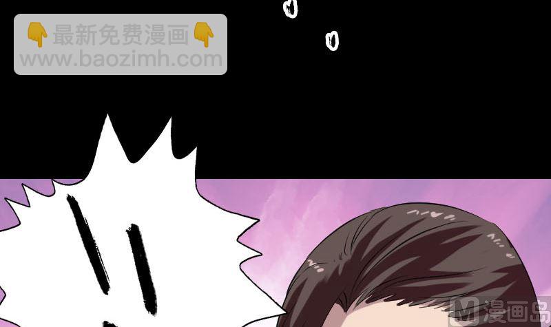 第169话 天才少女11