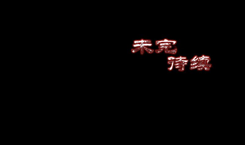 第169话 天才少女123