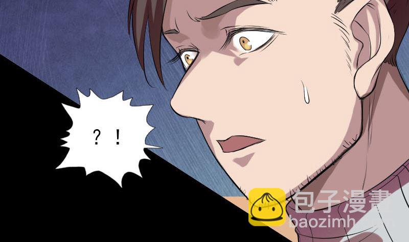 第169话 天才少女15
