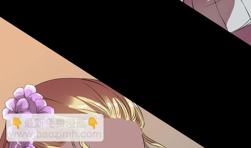 第169话 天才少女16