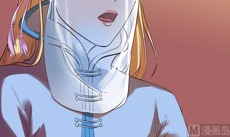 第169话 天才少女26