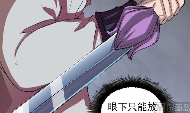 第169话 天才少女8