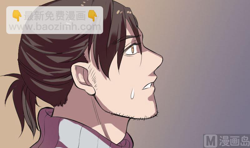 第169话 天才少女87