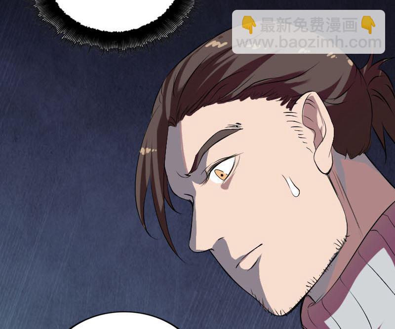第169话 天才少女92