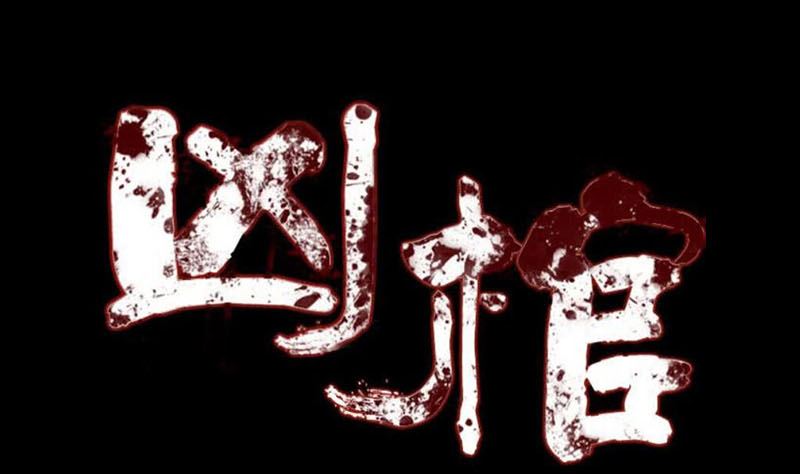 第170话 仙境之城0