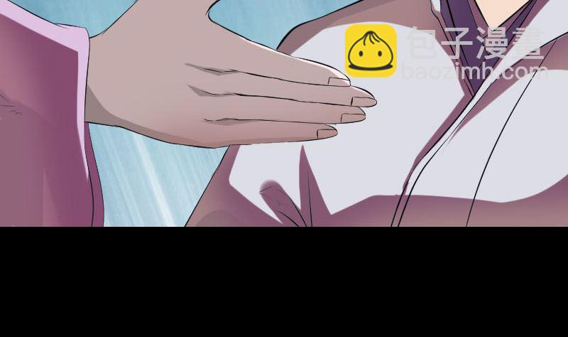 第170话 仙境之城101