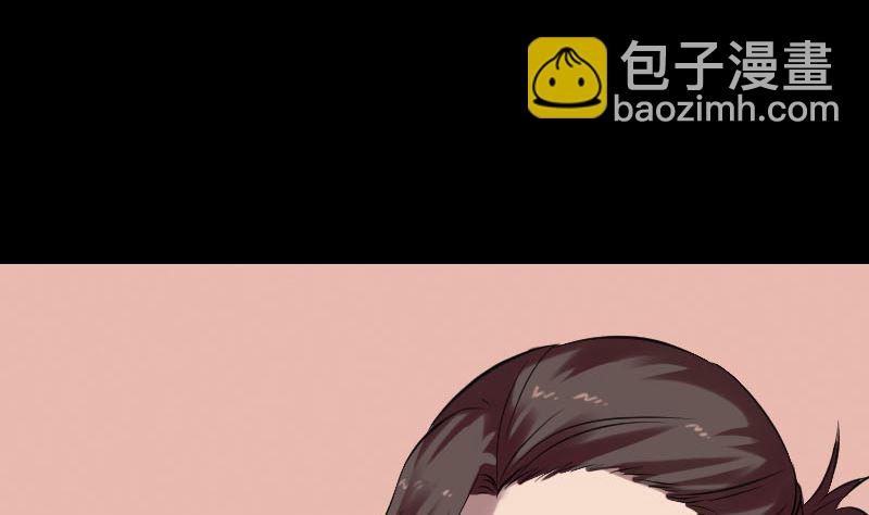 第170话 仙境之城40