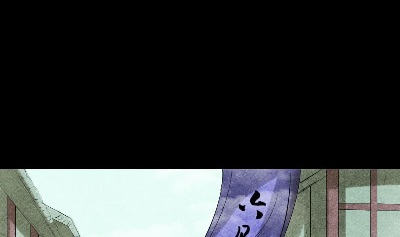 第170话 仙境之城42