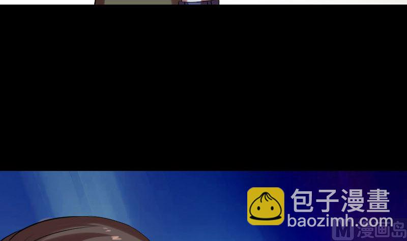 第170话 仙境之城54