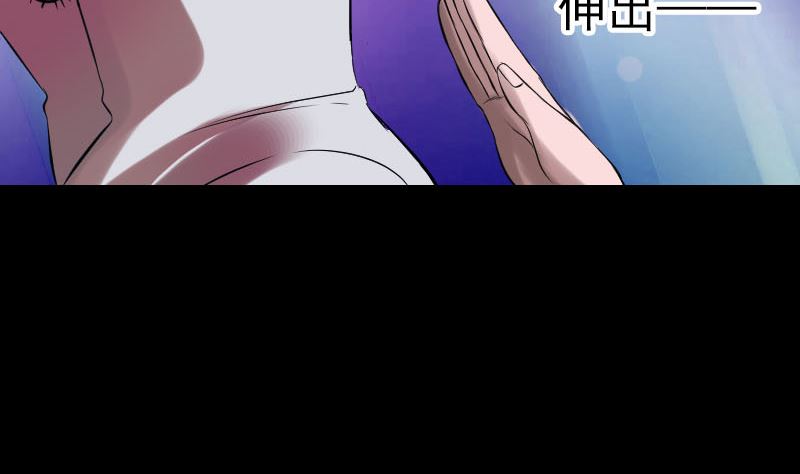 第170话 仙境之城56