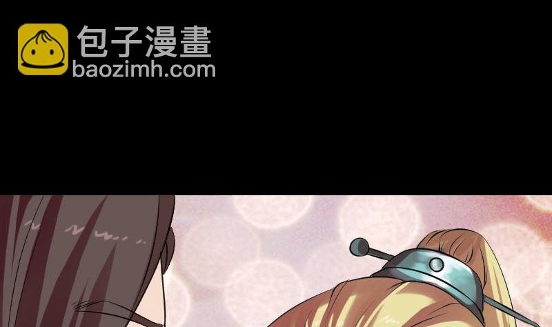 第170话 仙境之城59
