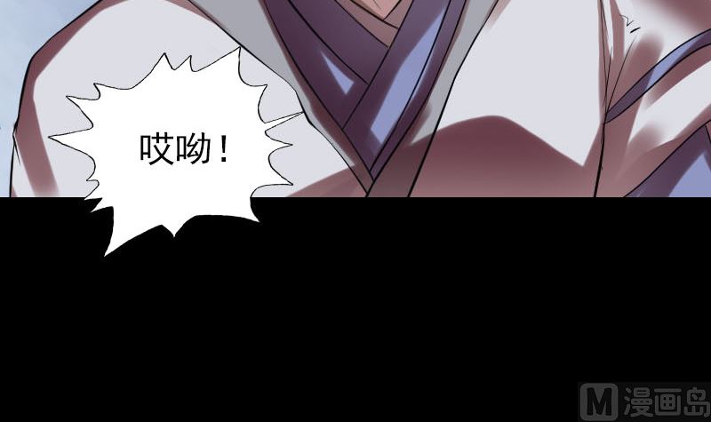 第170话 仙境之城8