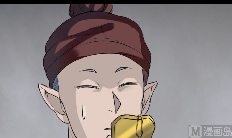 第170话 仙境之城81