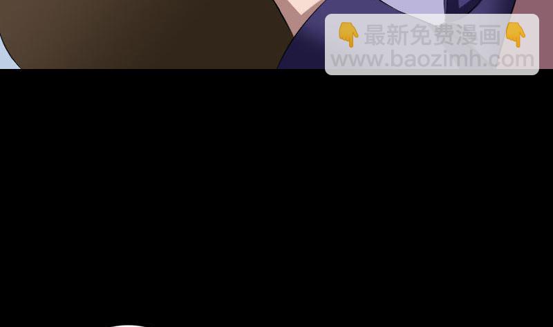 第171话  裙下之臣12