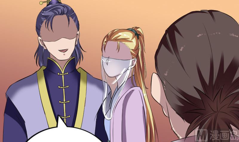 第171话  裙下之臣26