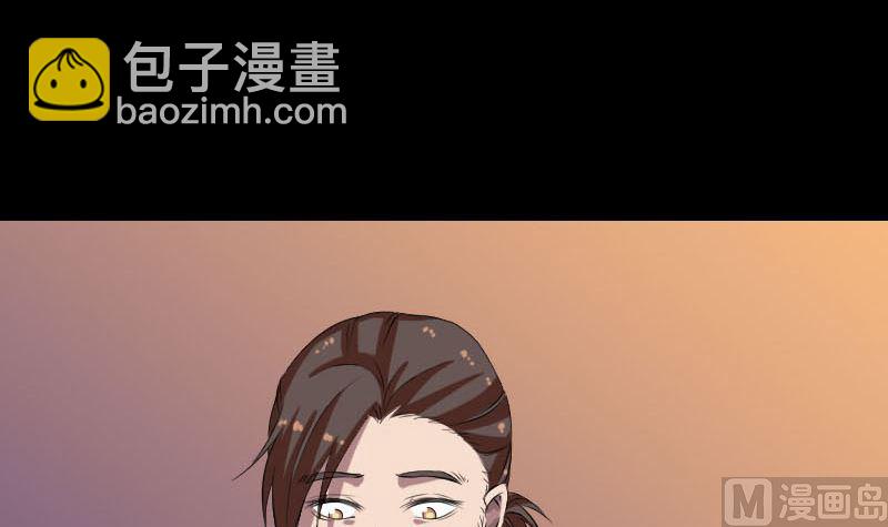 第171话  裙下之臣51