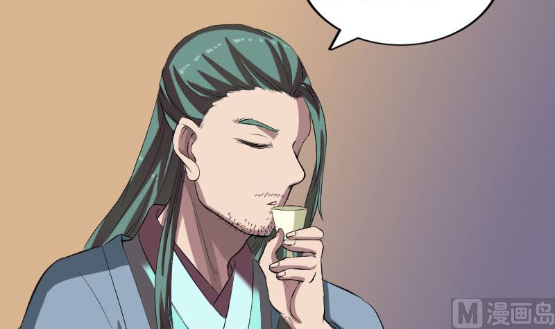 第171话  裙下之臣54