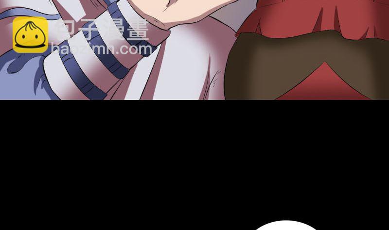 第171话  裙下之臣6