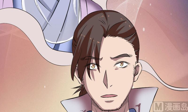 第171话  裙下之臣69