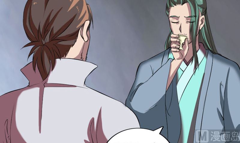 第171话  裙下之臣81