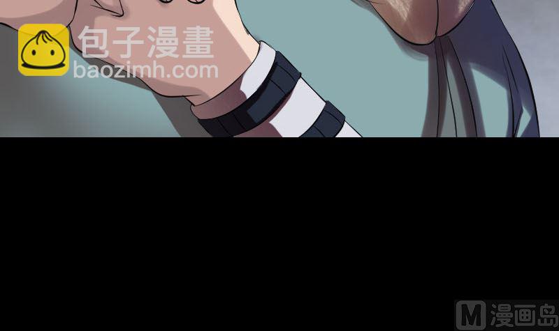 第174话 大风岭44