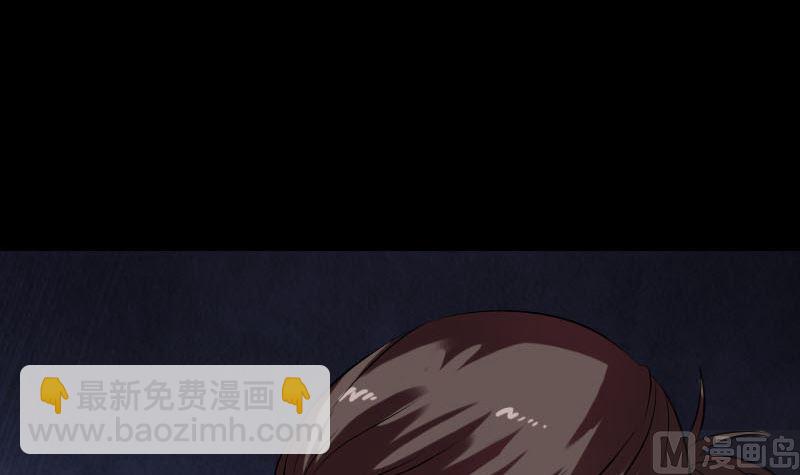 第175话 路见不平11