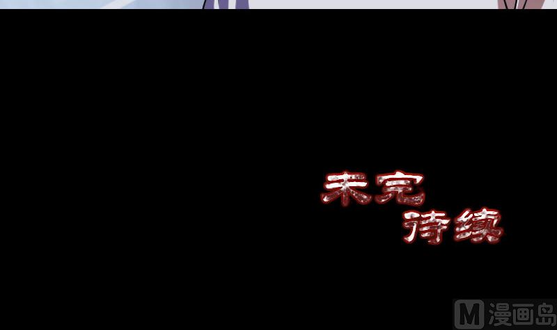 第175话 路见不平112