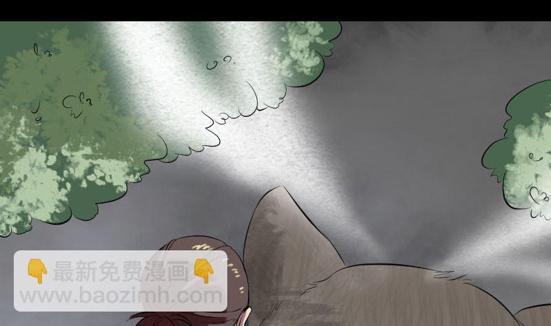第175话 路见不平30