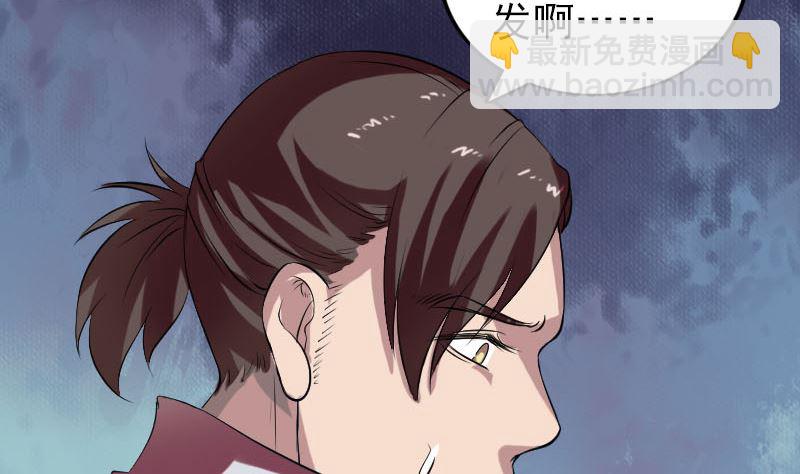 第175话 路见不平40