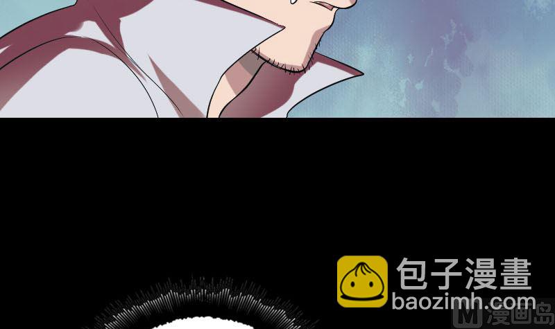 第175话 路见不平41