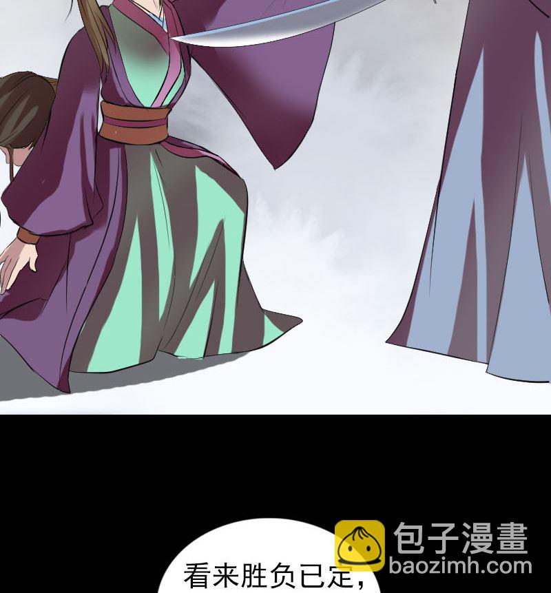 第175话 路见不平56