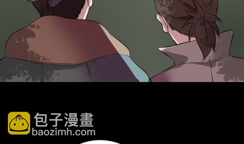 第175话 路见不平6