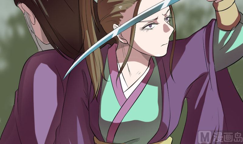 第175话 路见不平69