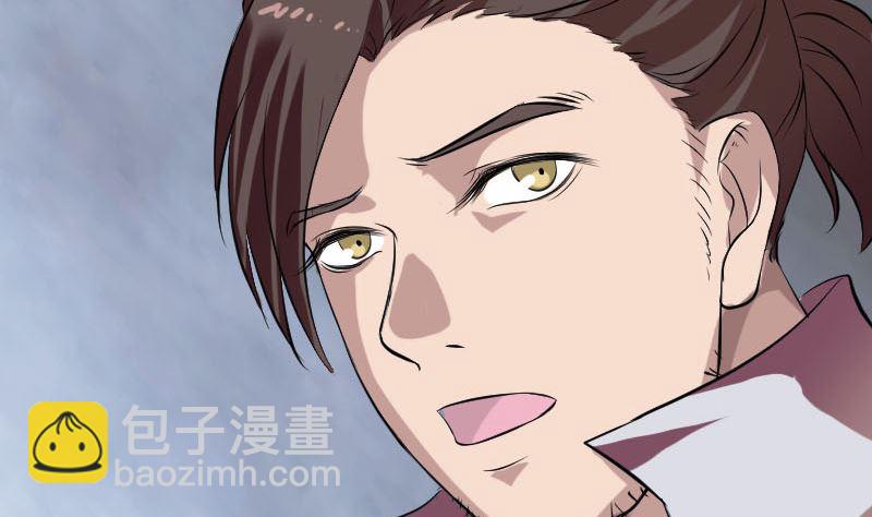 第175话 路见不平79