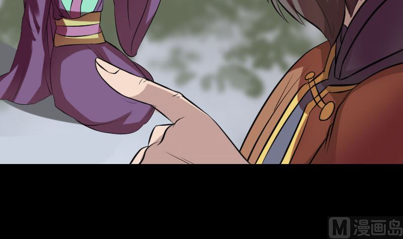 第175话 路见不平90